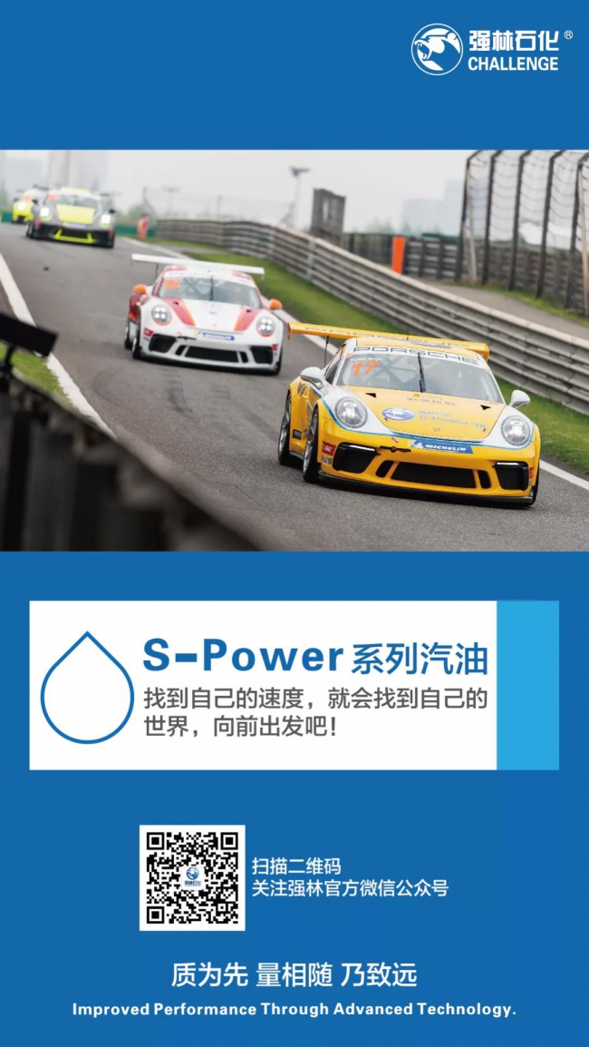 Countdown  倒計時！廣發銀行活動還有2周！4