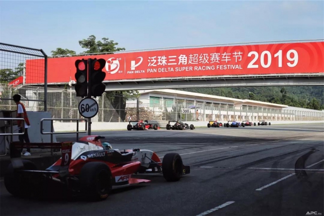 2019泛珠三角超級賽車節夏季賽1