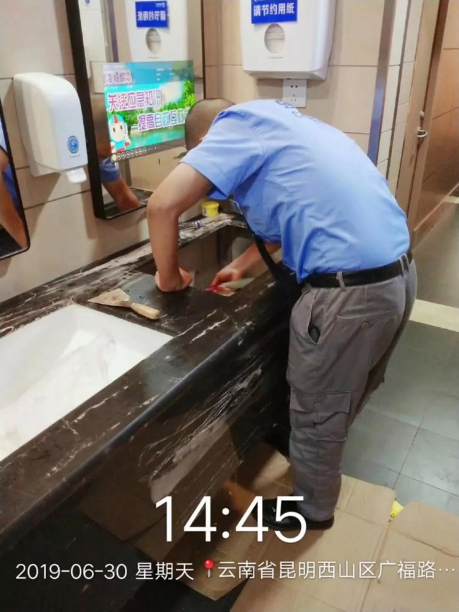 見(jiàn)證服務(wù)5